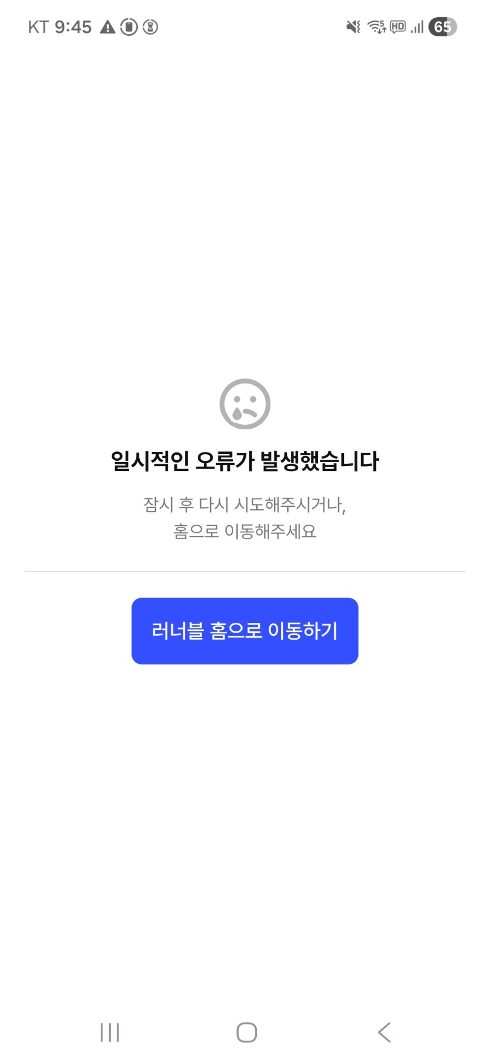 컨텐트 이미지
