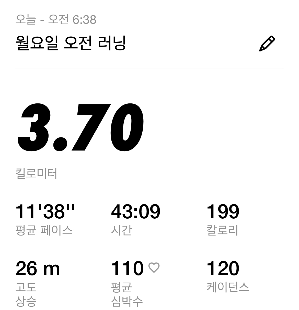 컨텐트 이미지