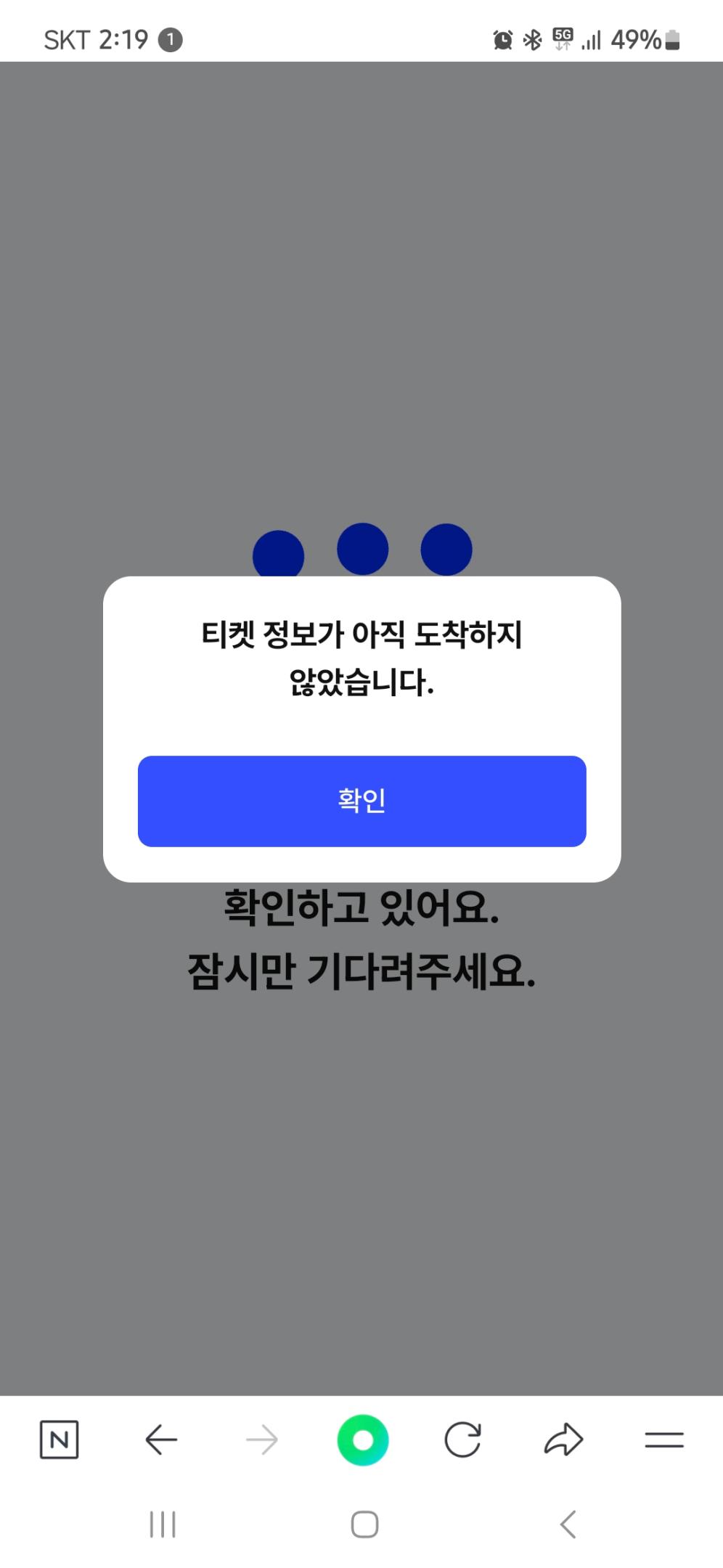 컨텐트 이미지