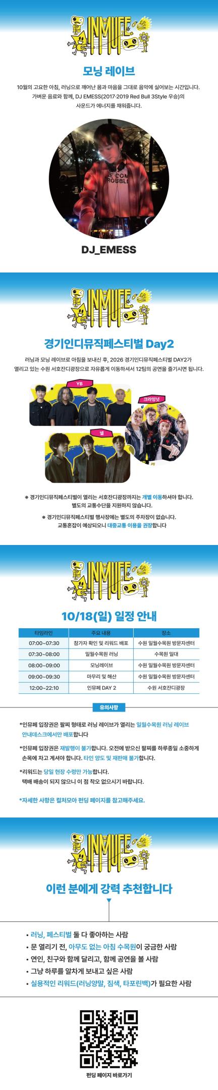 컨텐트 이미지