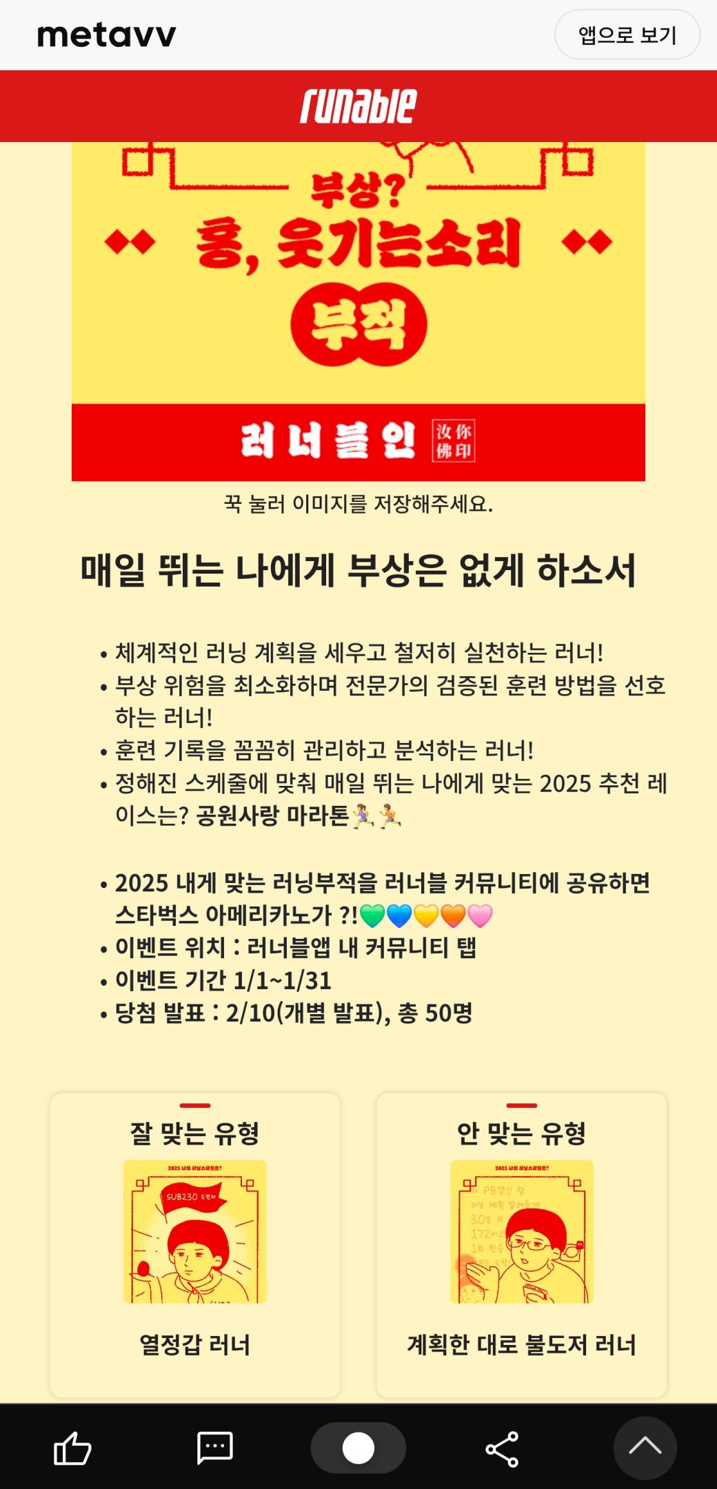 컨텐트 이미지