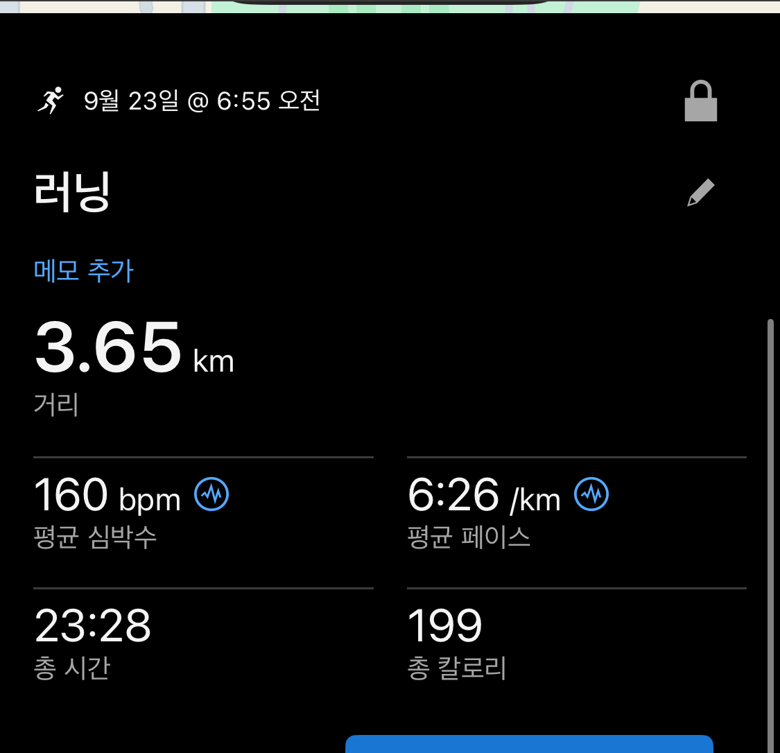 컨텐트 이미지