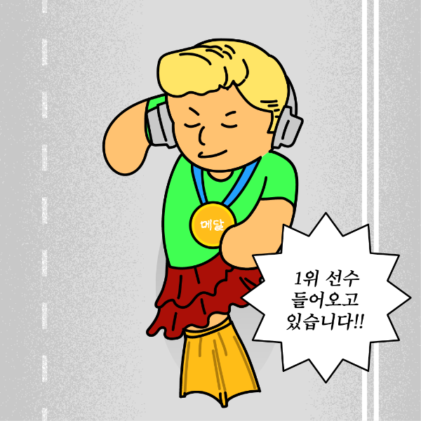컨텐트 이미지