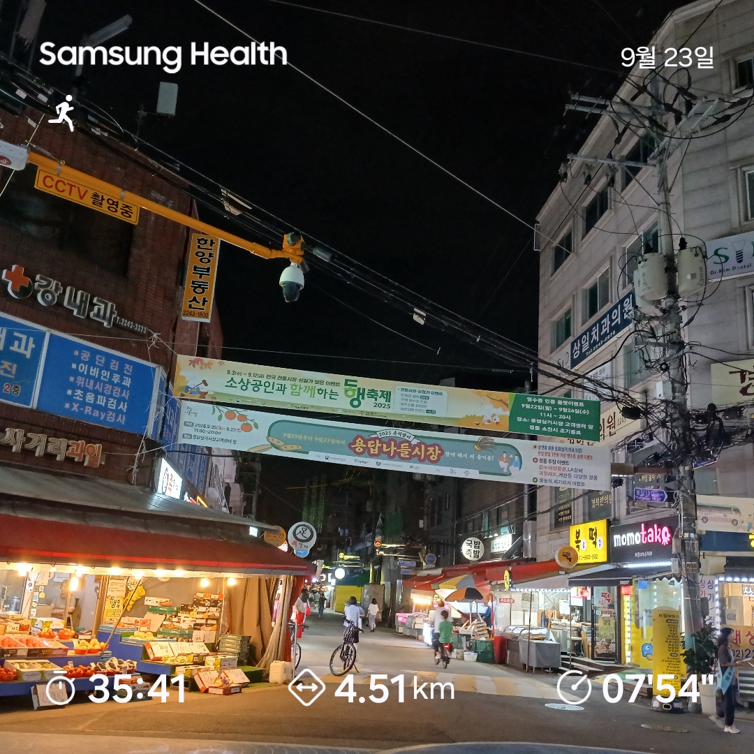 컨텐트 이미지