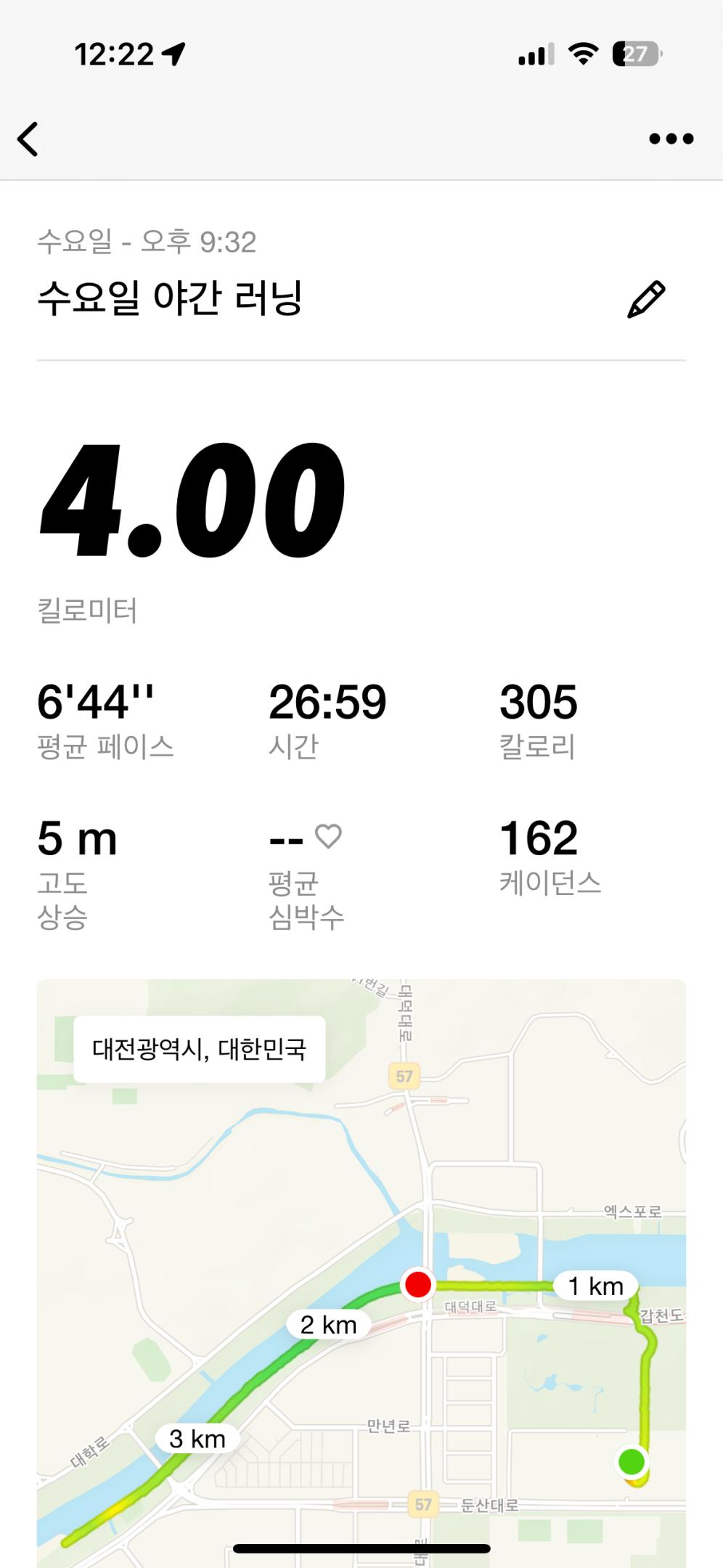 컨텐트 이미지