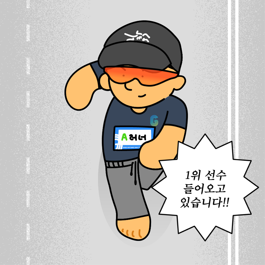 컨텐트 이미지
