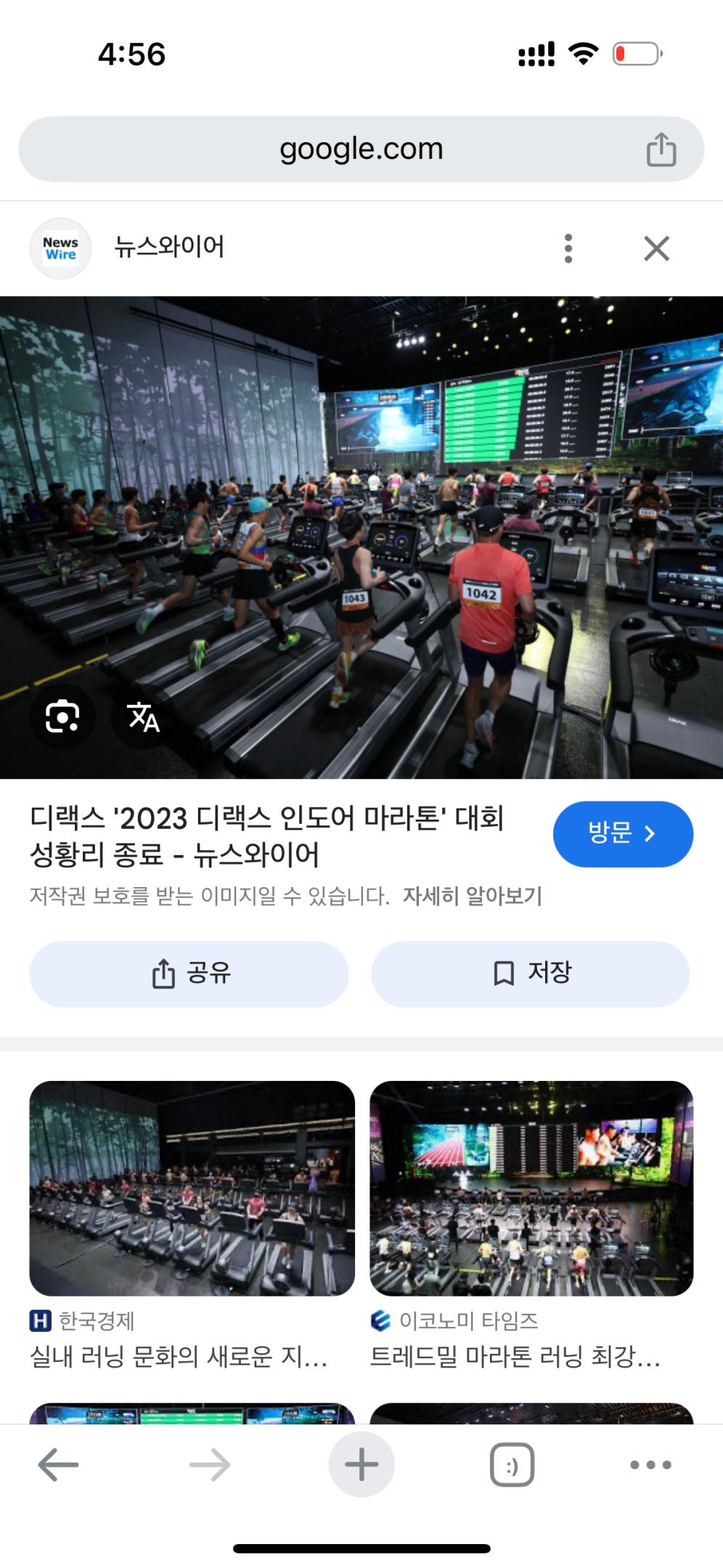 컨텐트 이미지
