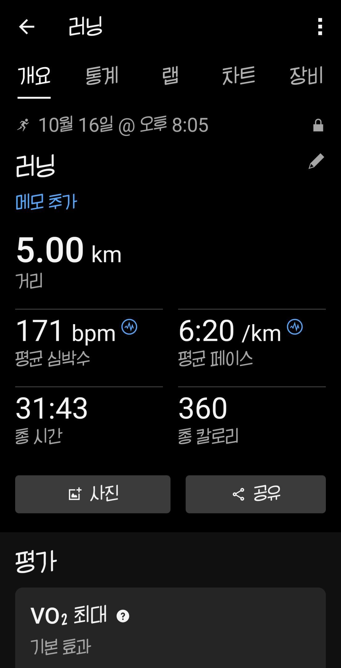 컨텐트 이미지