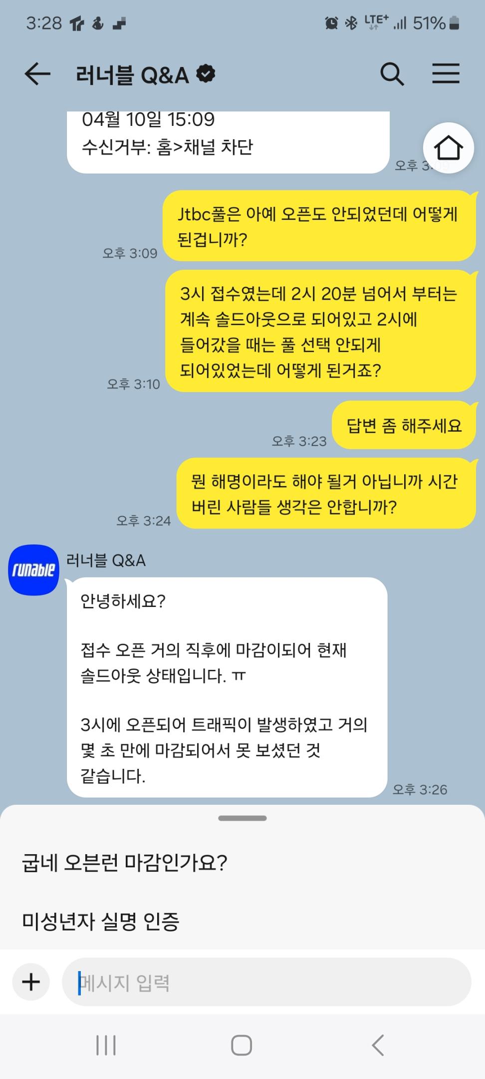 컨텐트 이미지