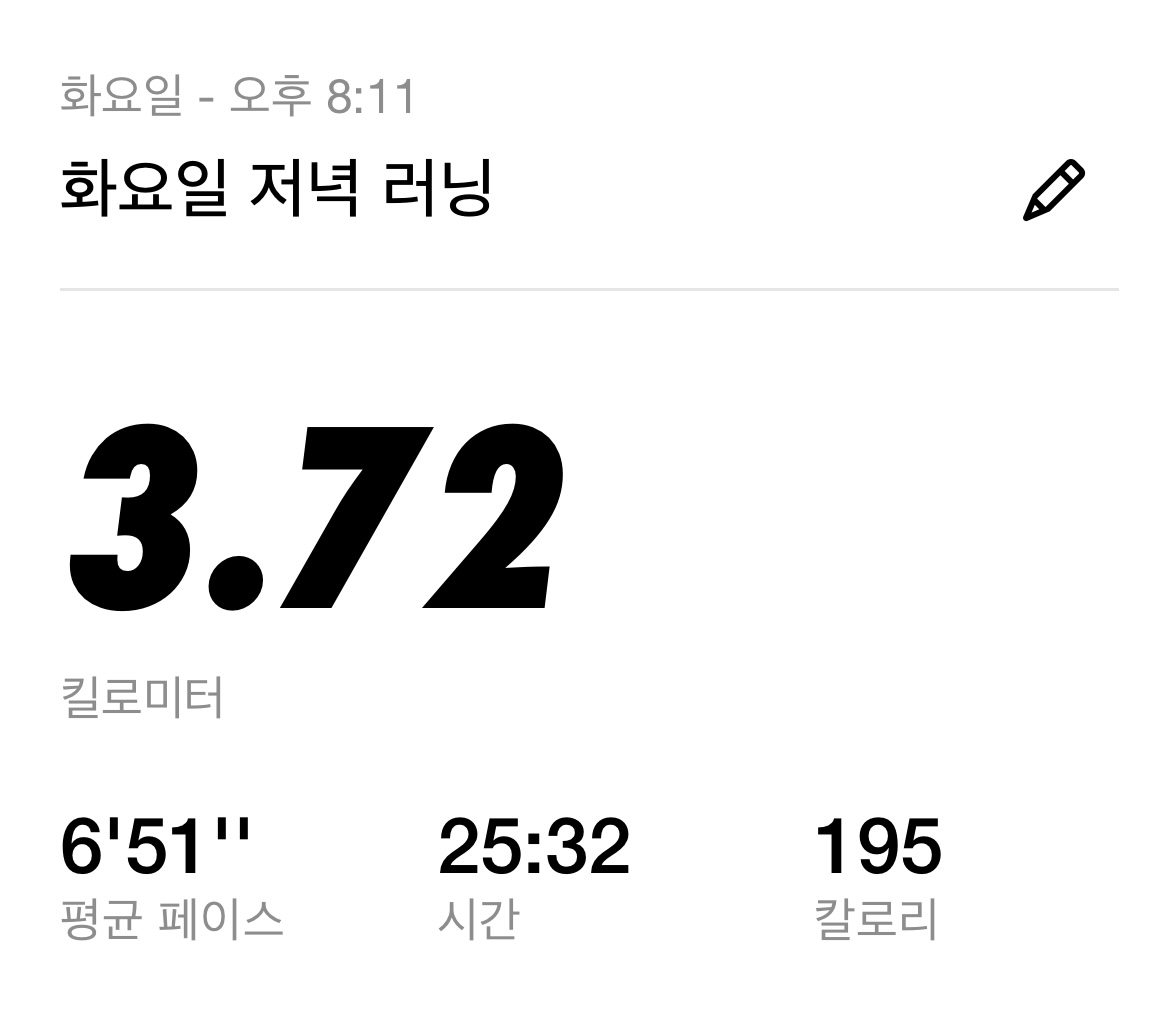 컨텐트 이미지