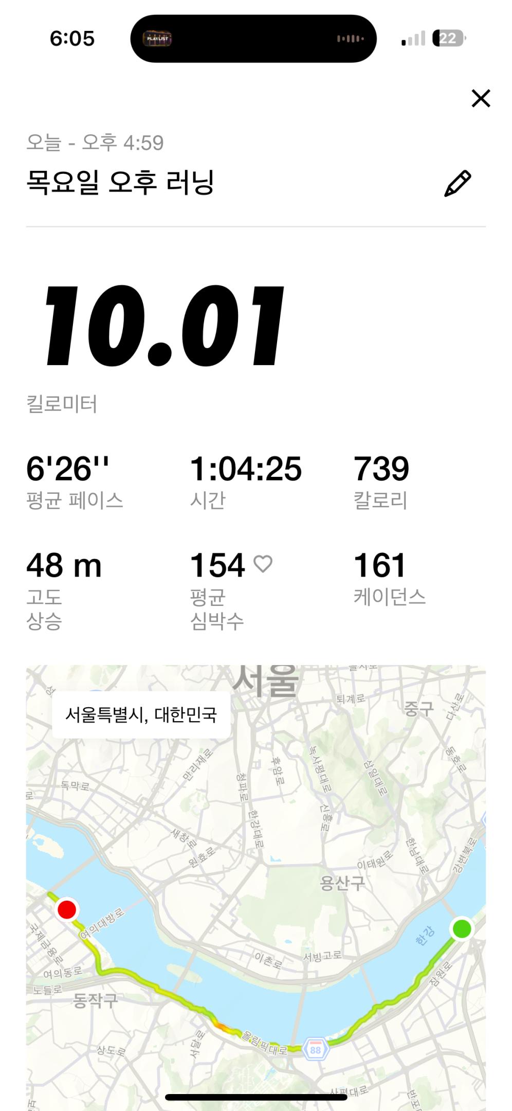 컨텐트 이미지