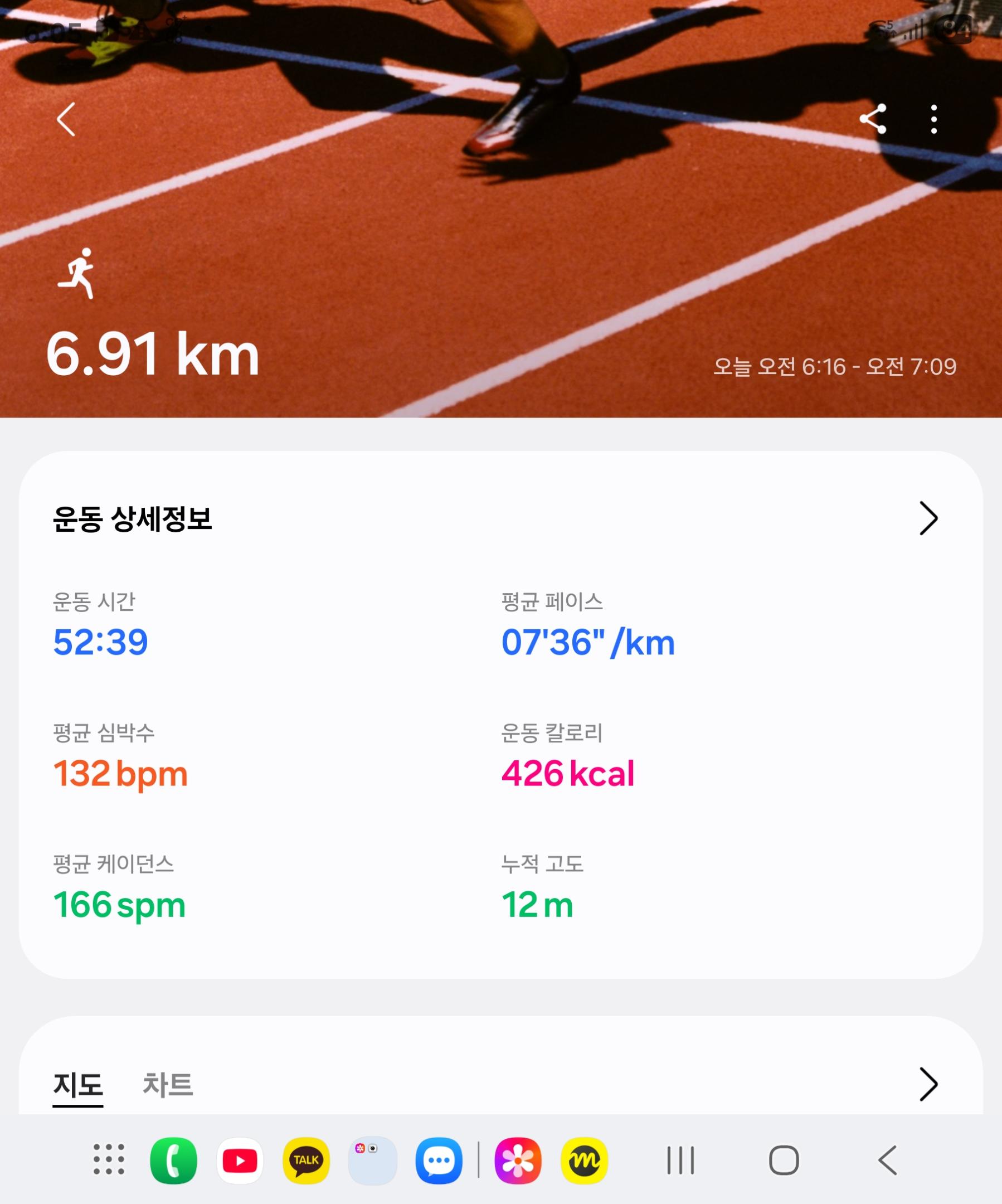 컨텐트 이미지