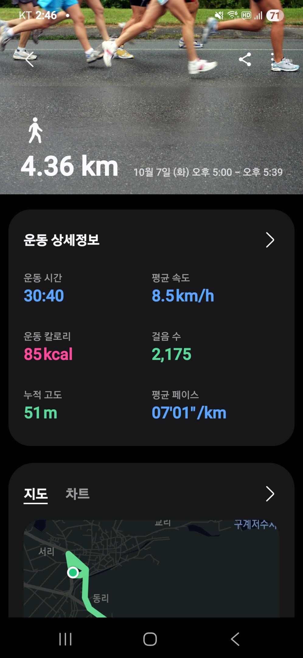 컨텐트 이미지