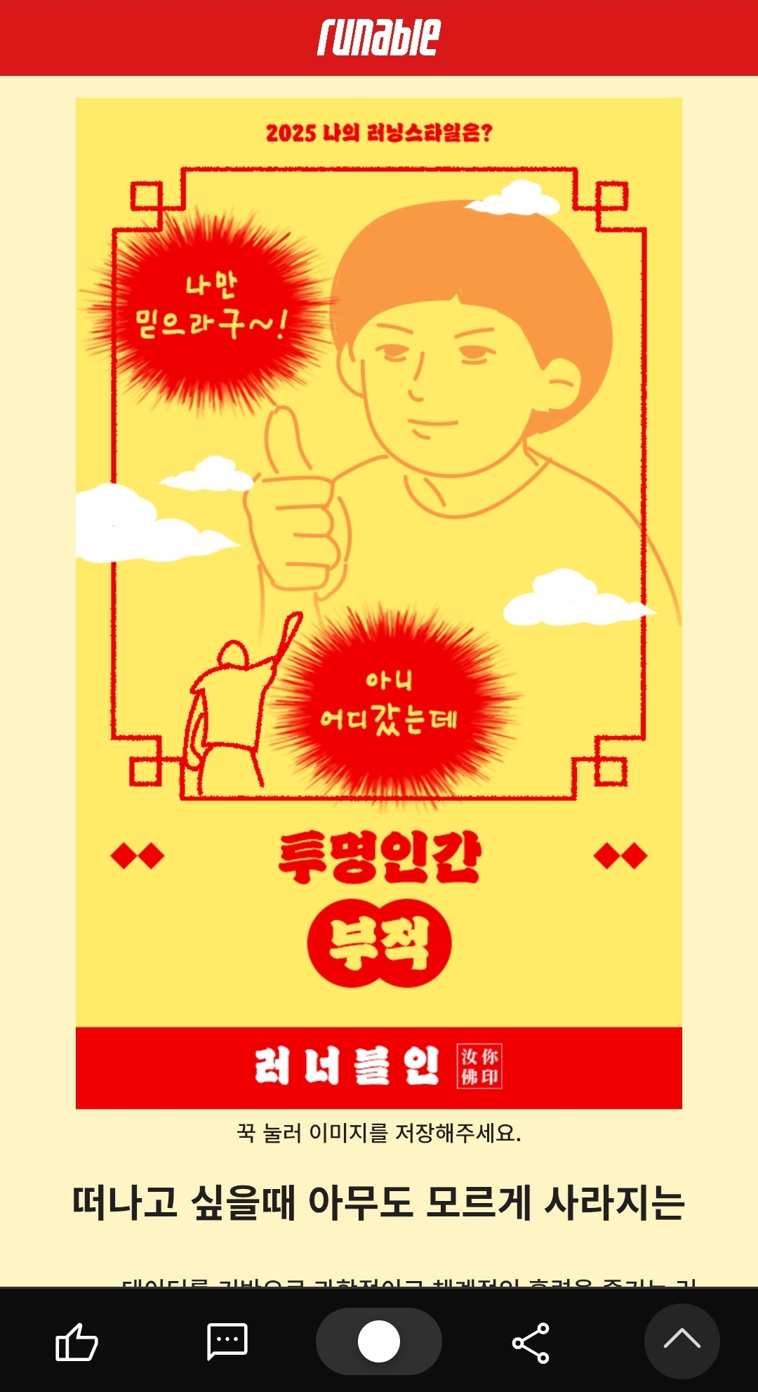 컨텐트 이미지