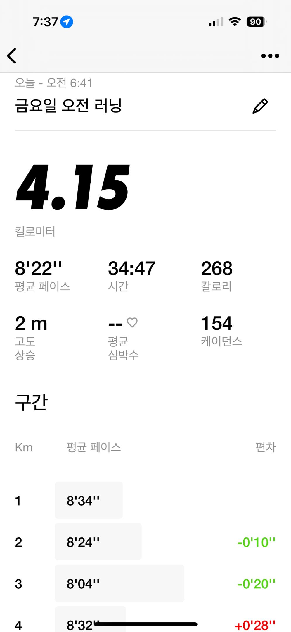 컨텐트 이미지