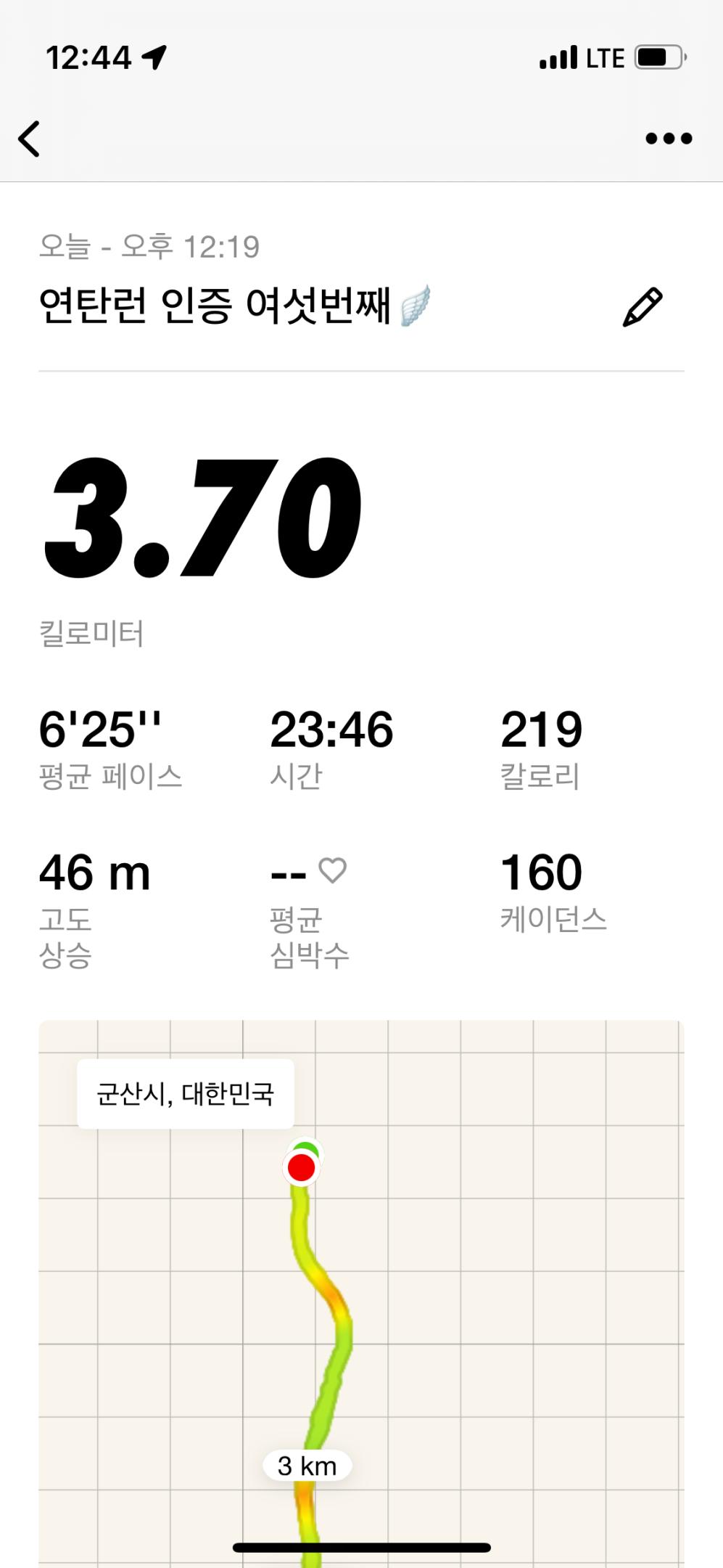 컨텐트 이미지