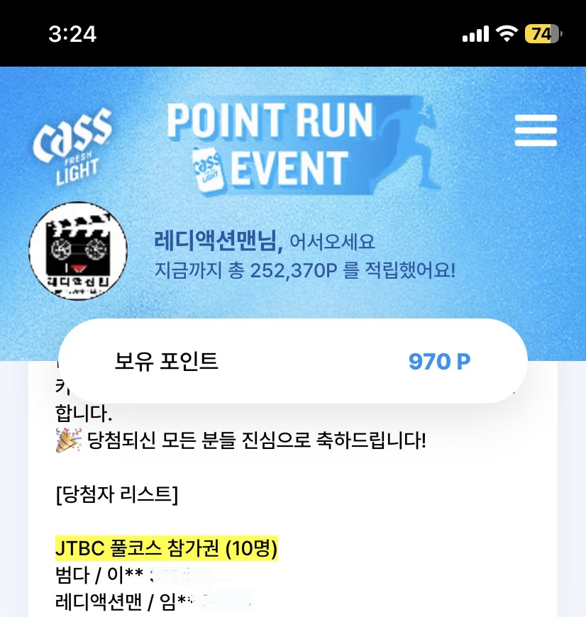 컨텐트 이미지