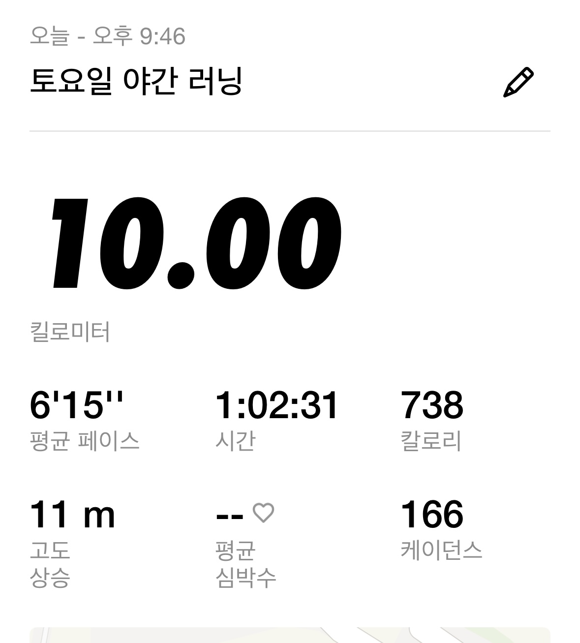 컨텐트 이미지