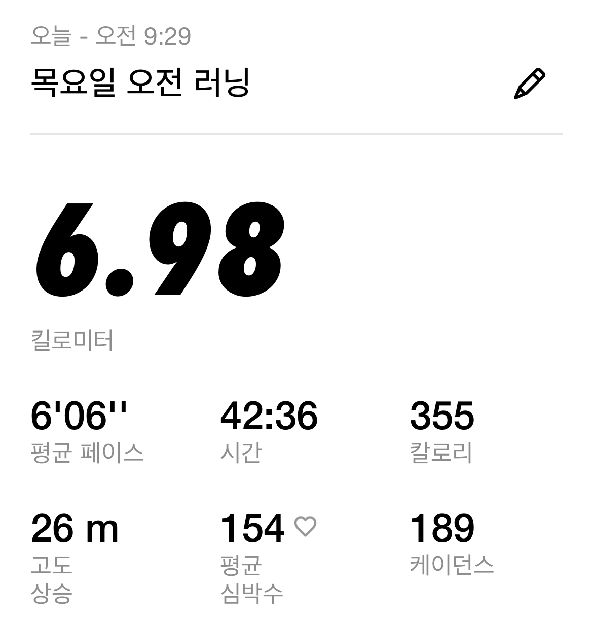컨텐트 이미지