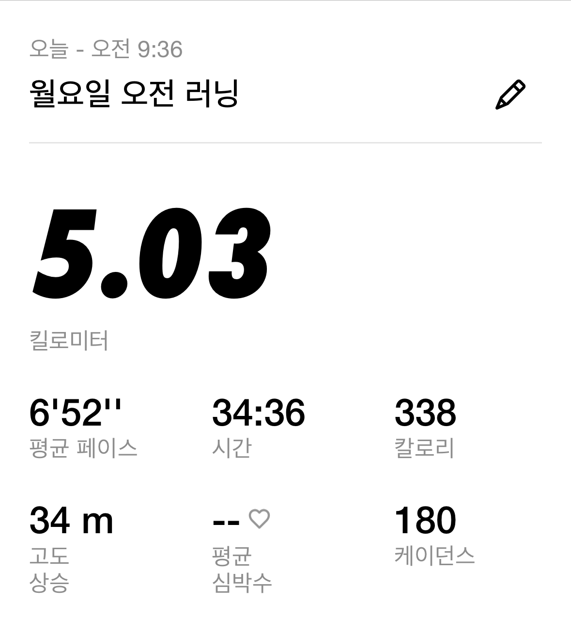 컨텐트 이미지