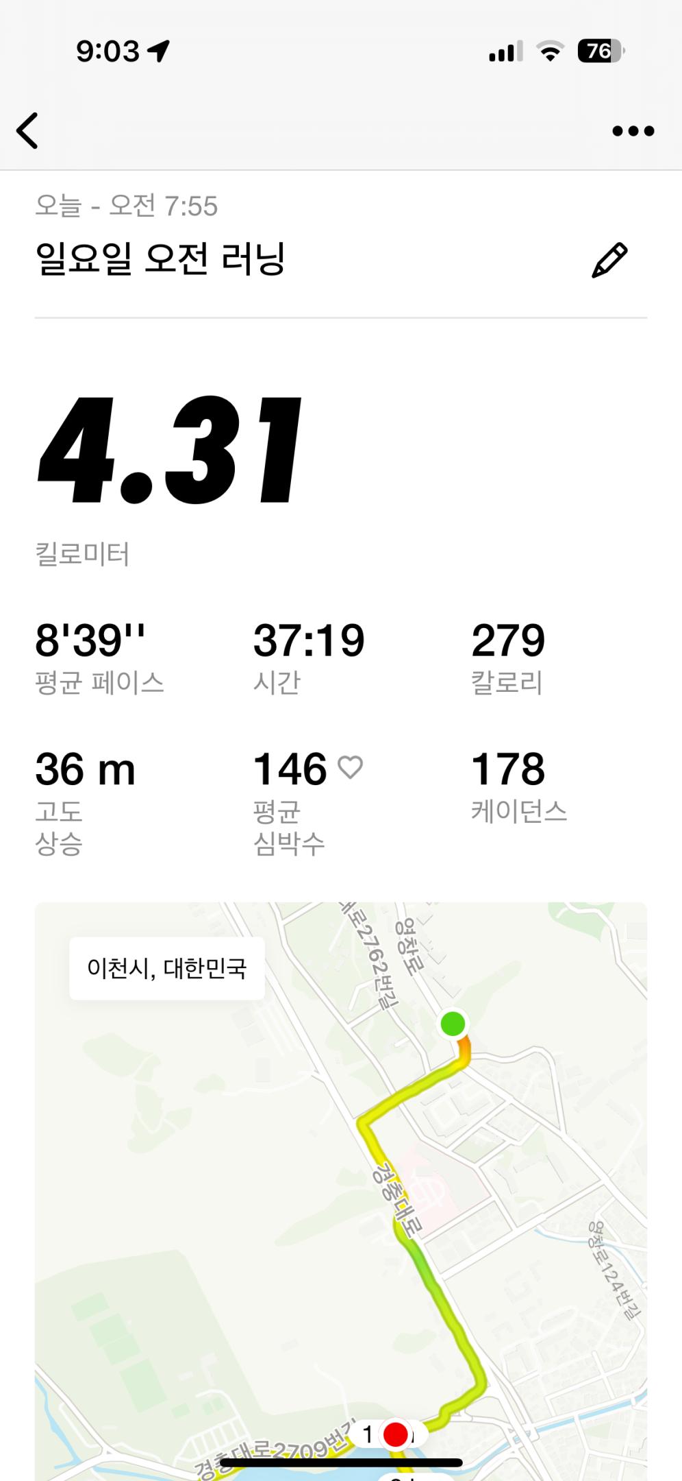 컨텐트 이미지