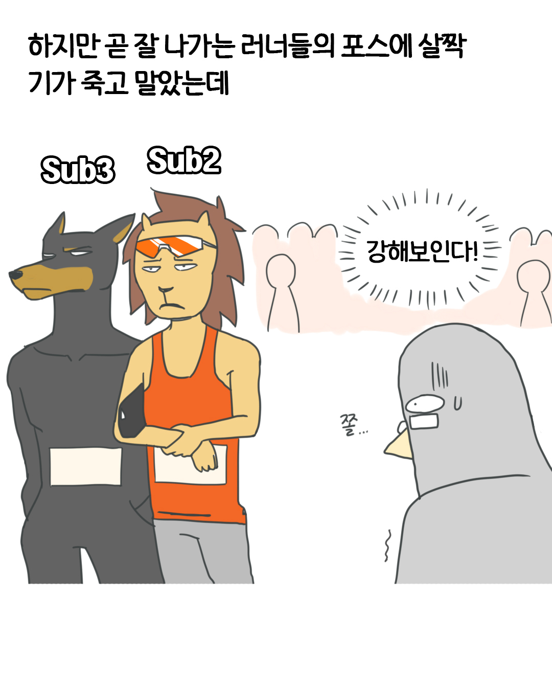 컨텐트 이미지