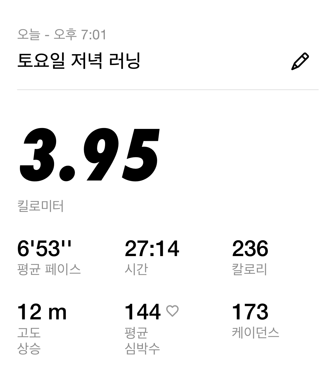 컨텐트 이미지