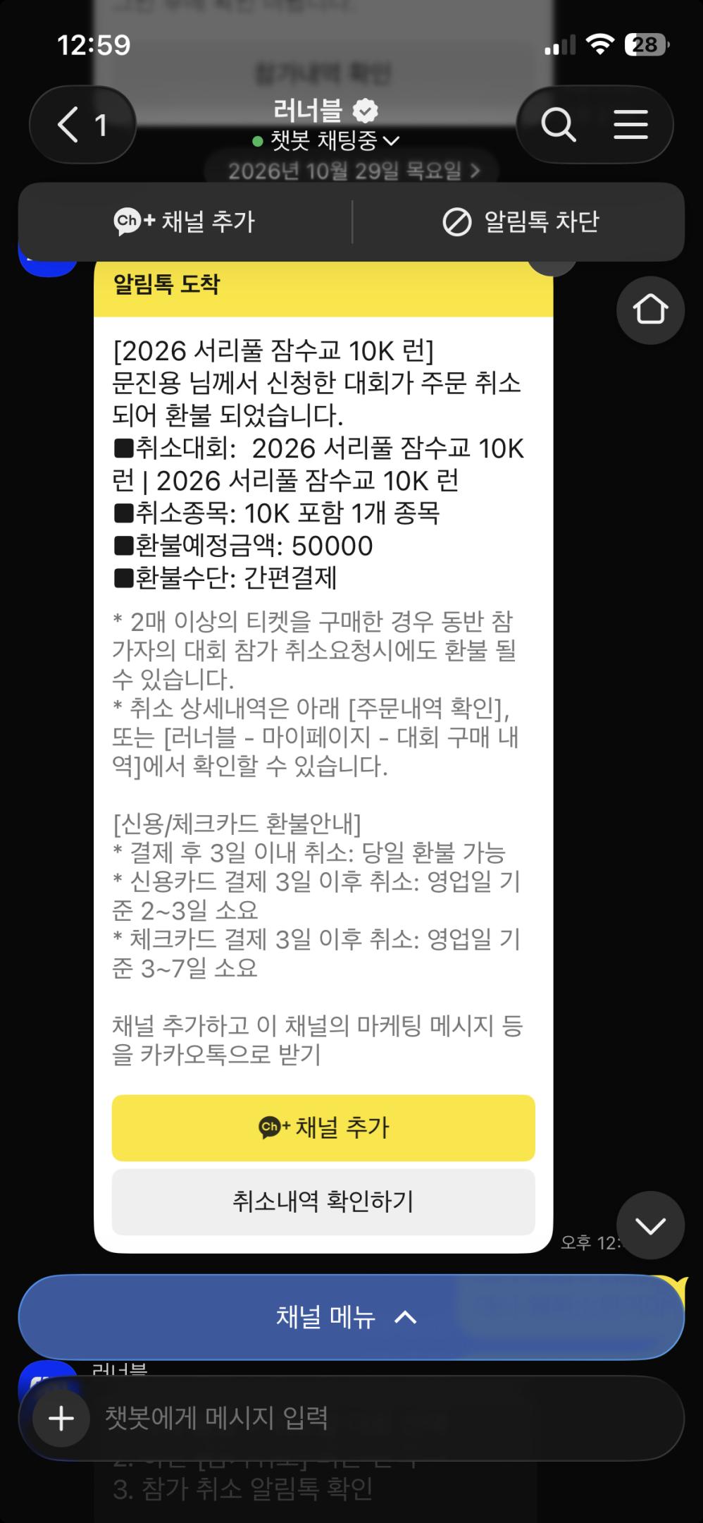 컨텐트 이미지