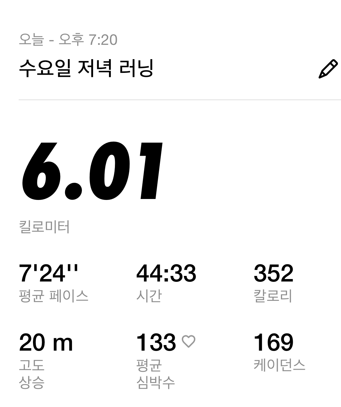 컨텐트 이미지