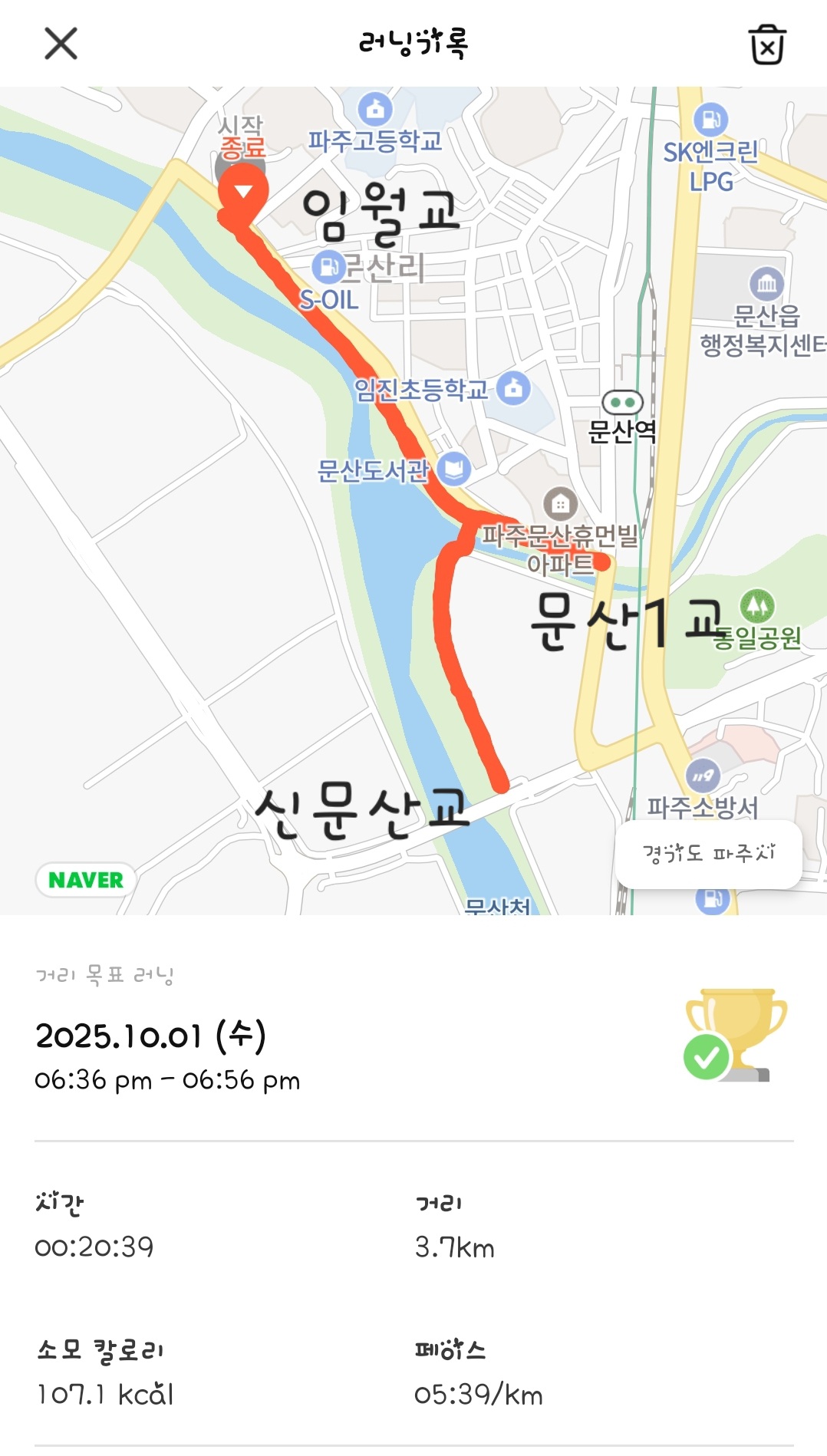 컨텐트 이미지