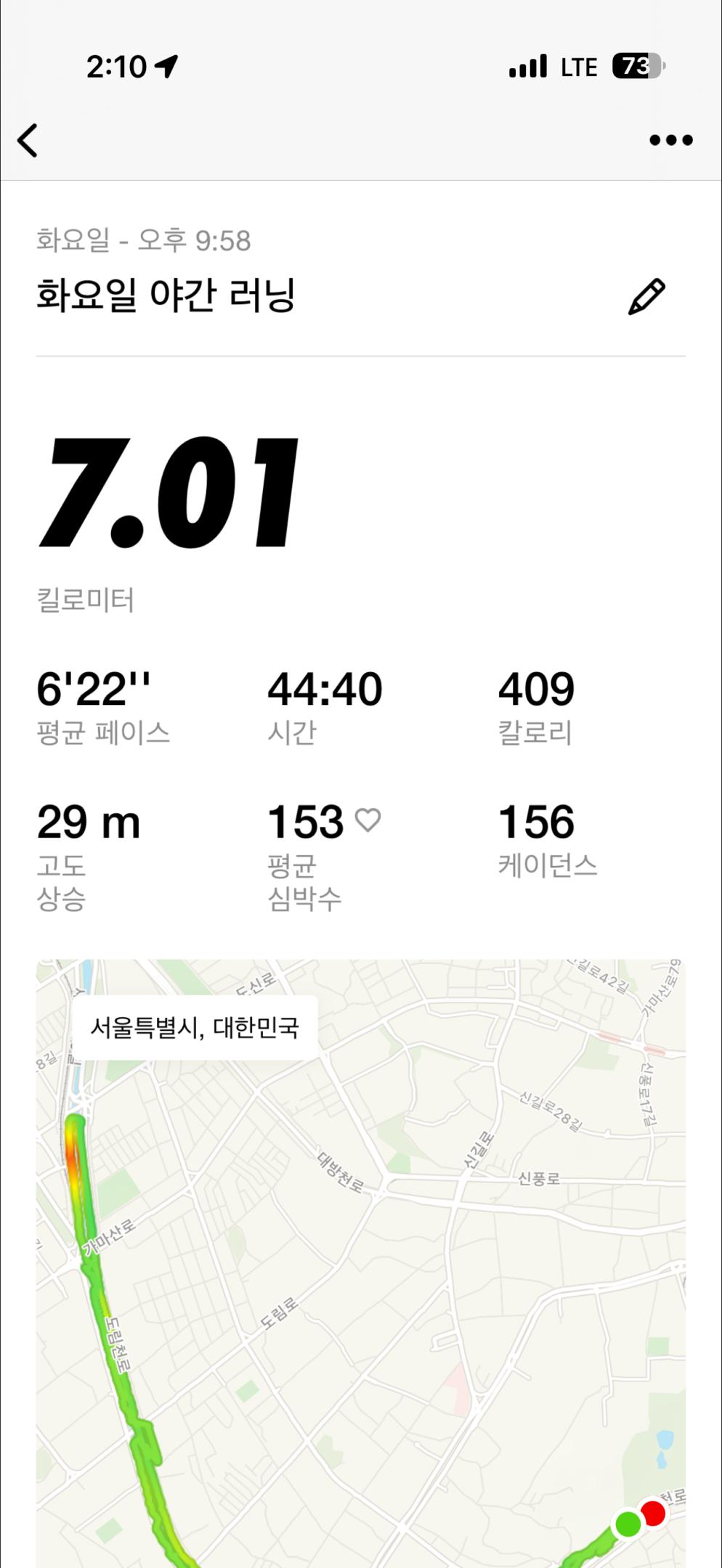 컨텐트 이미지