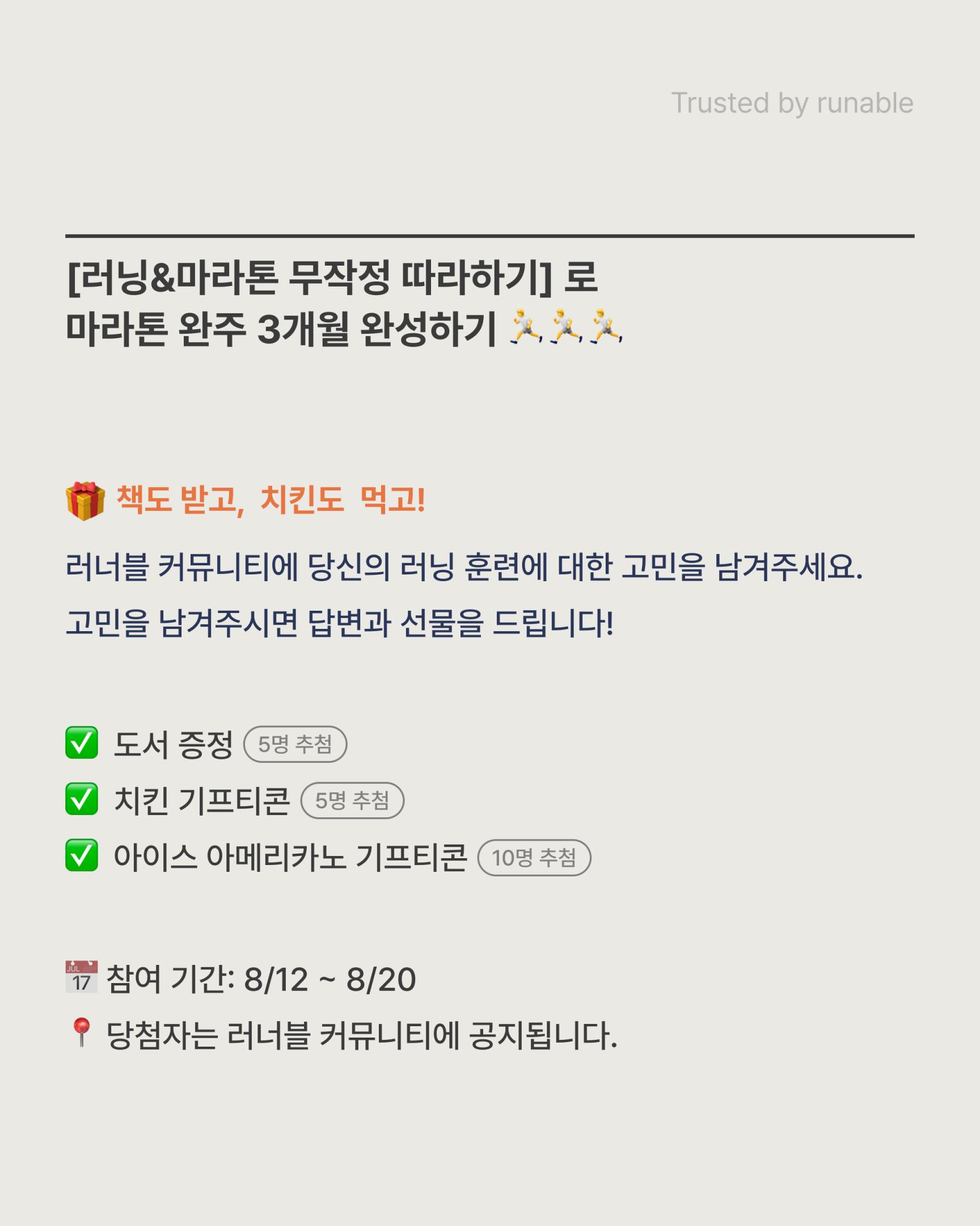 컨텐트 이미지