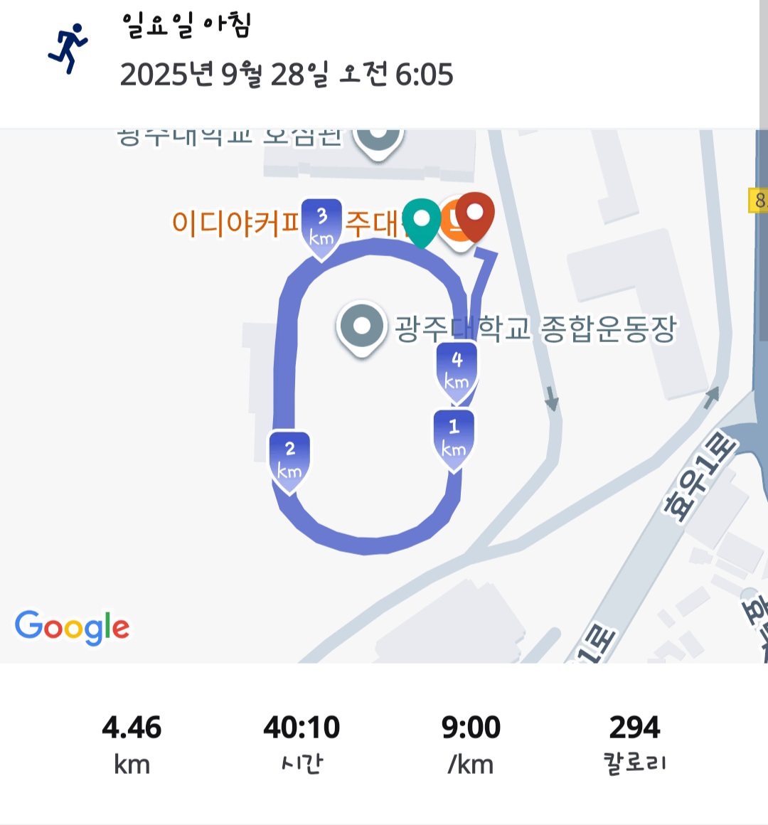 컨텐트 이미지