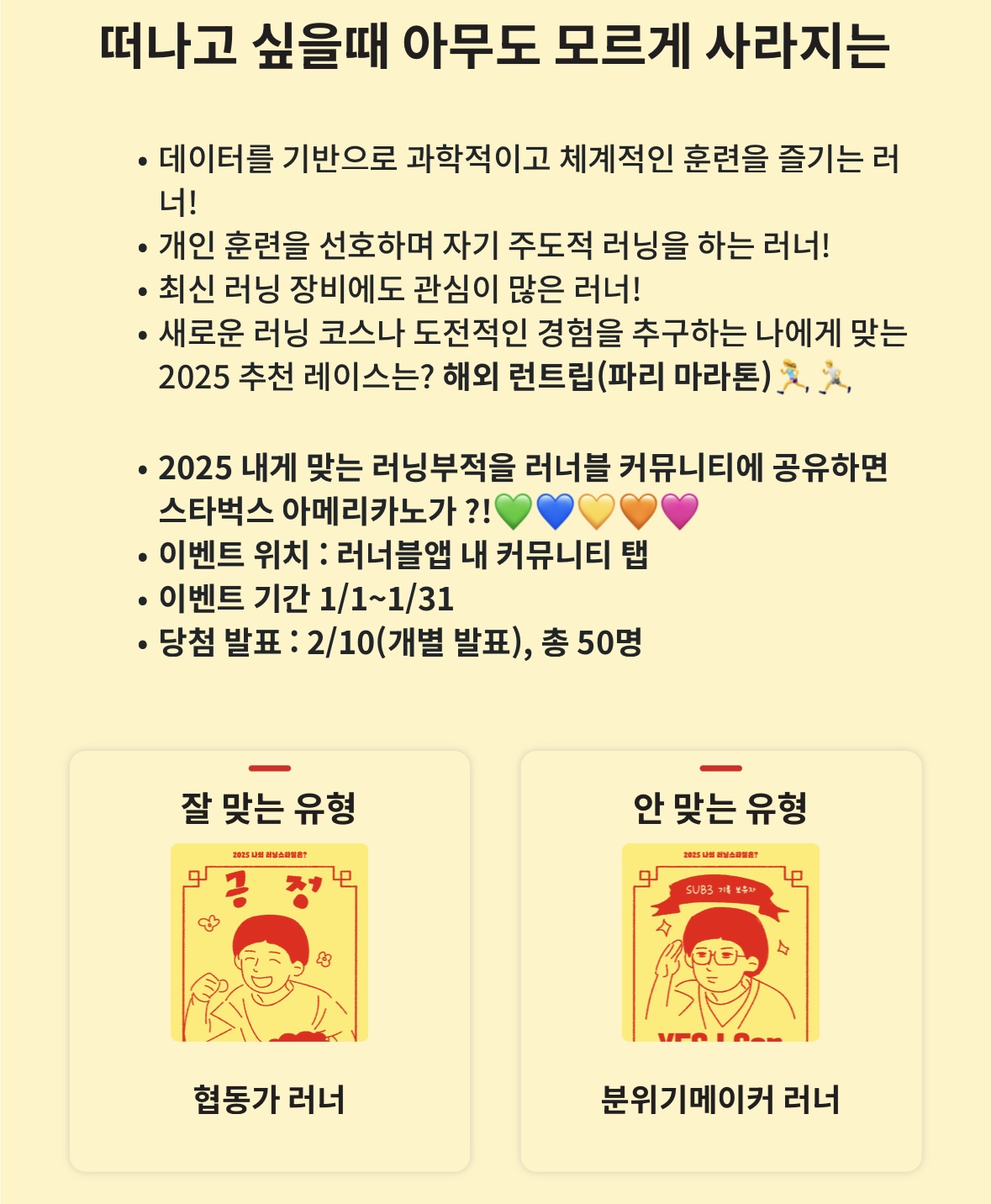 컨텐트 이미지