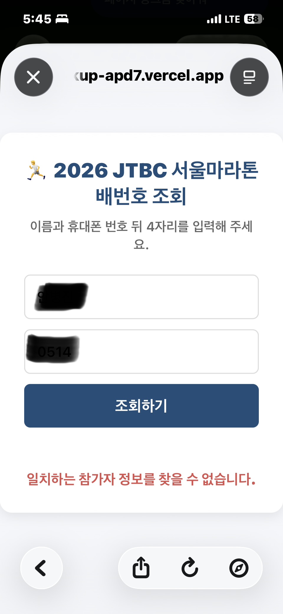 컨텐트 이미지