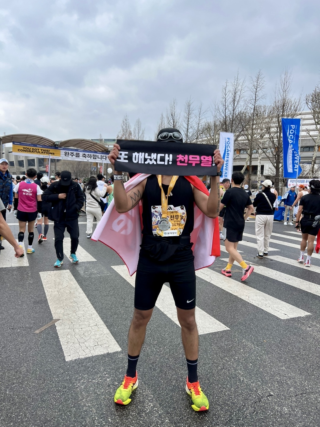 컨텐트 이미지