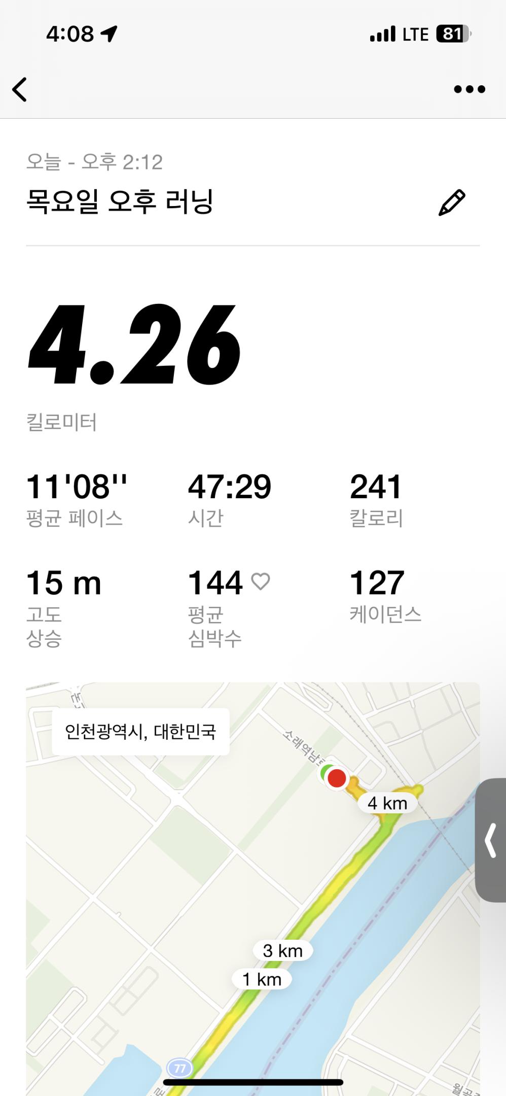 컨텐트 이미지