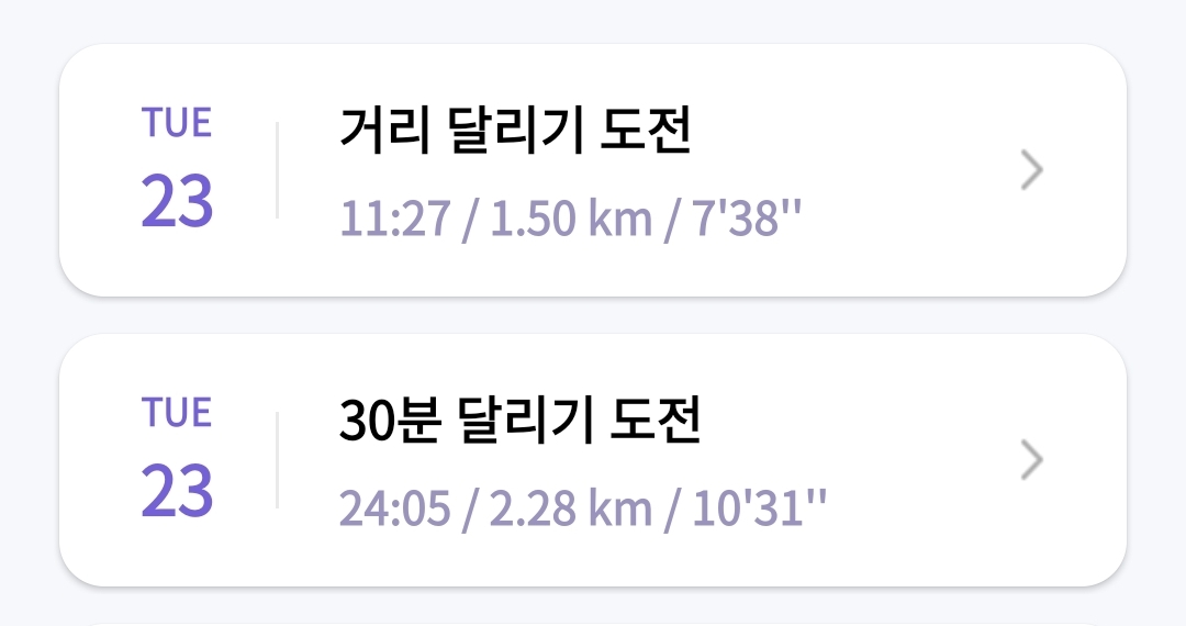 컨텐트 이미지