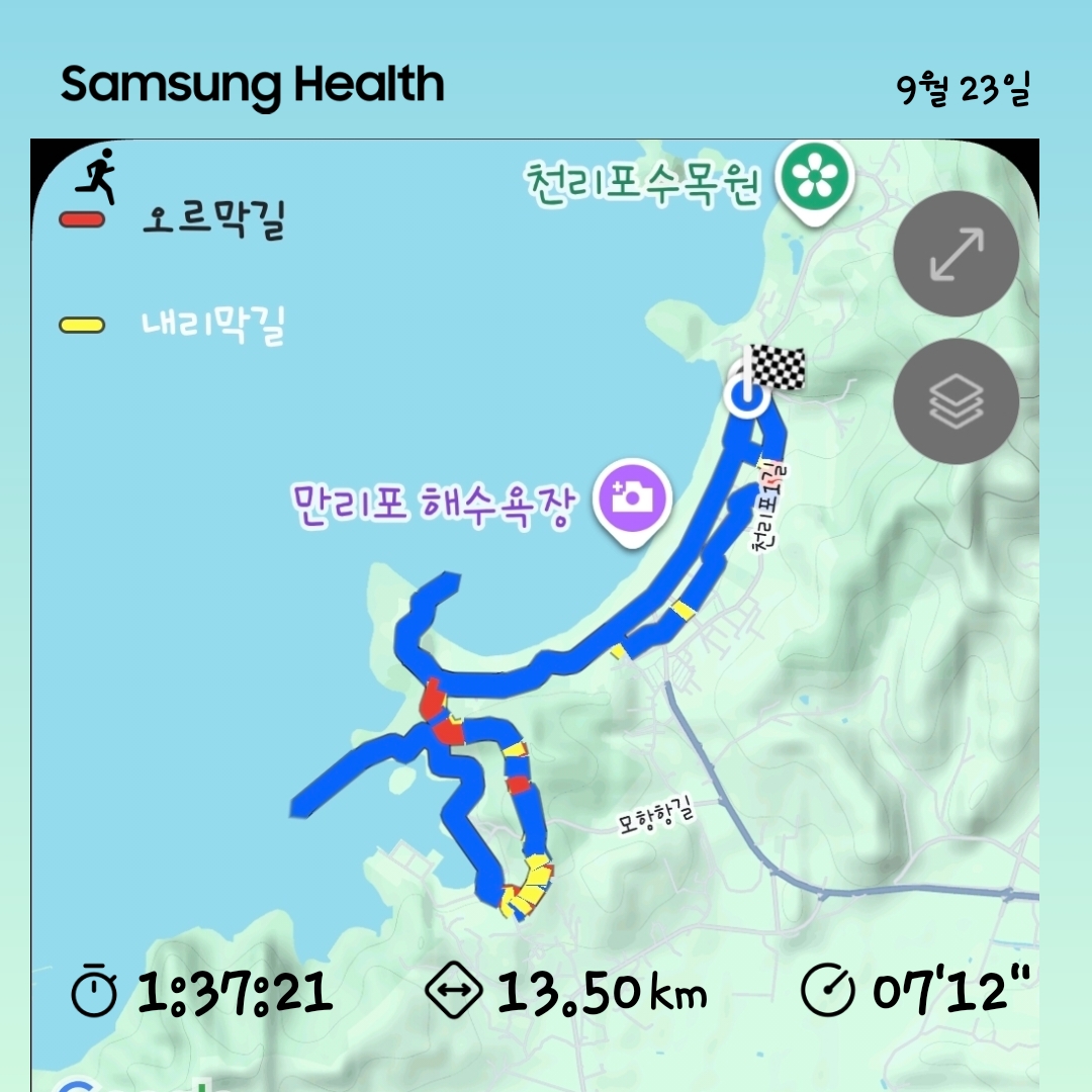 컨텐트 이미지