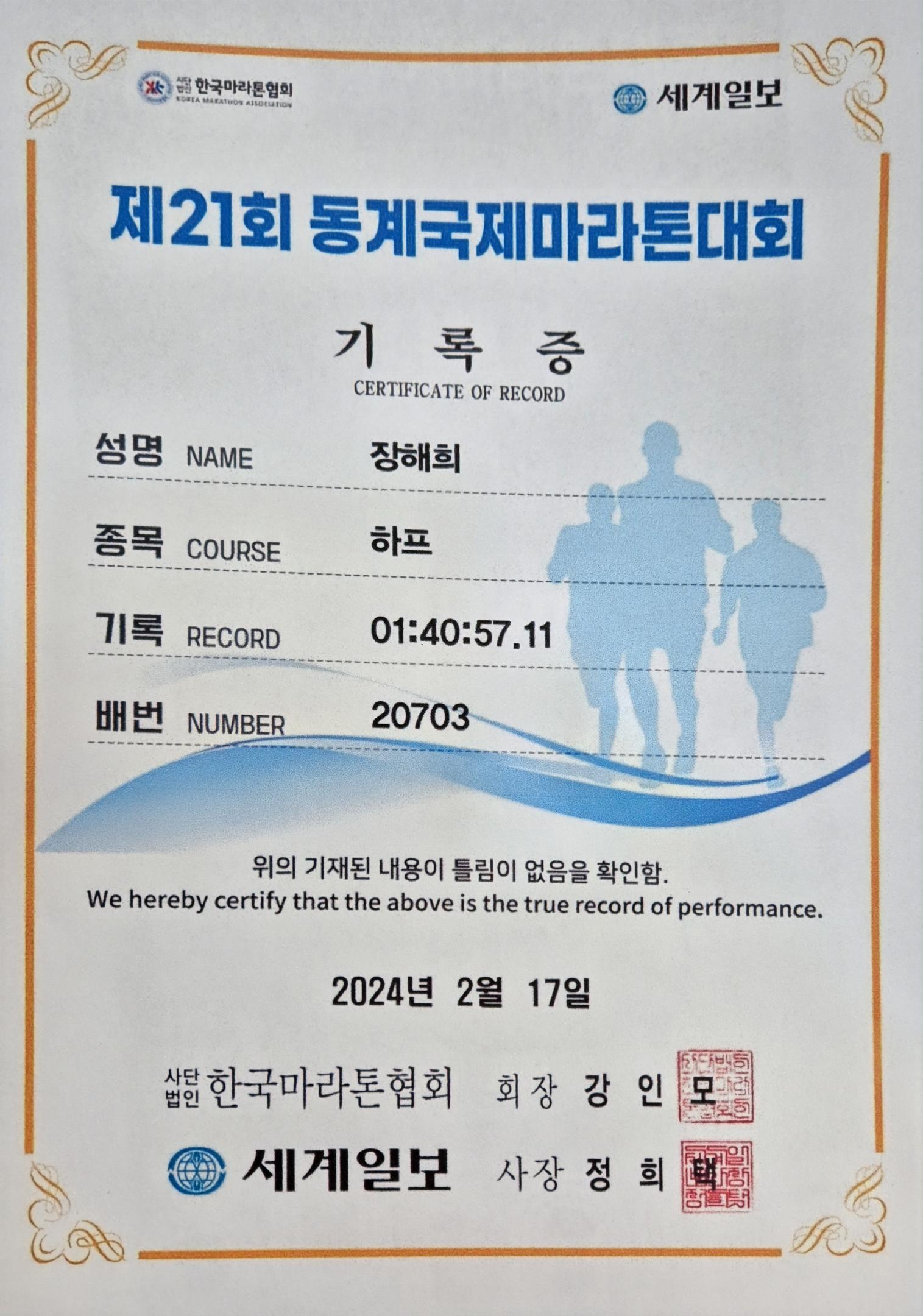 컨텐트 이미지