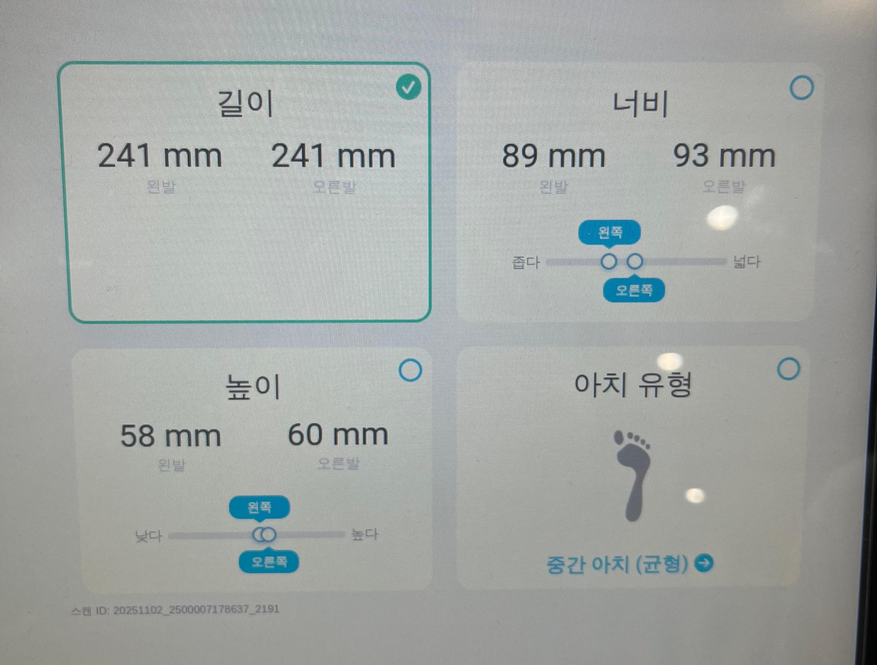 컨텐트 이미지