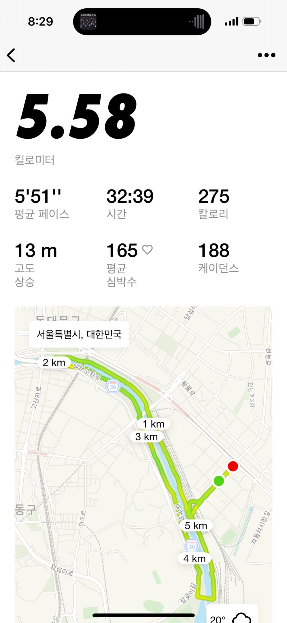 컨텐트 이미지