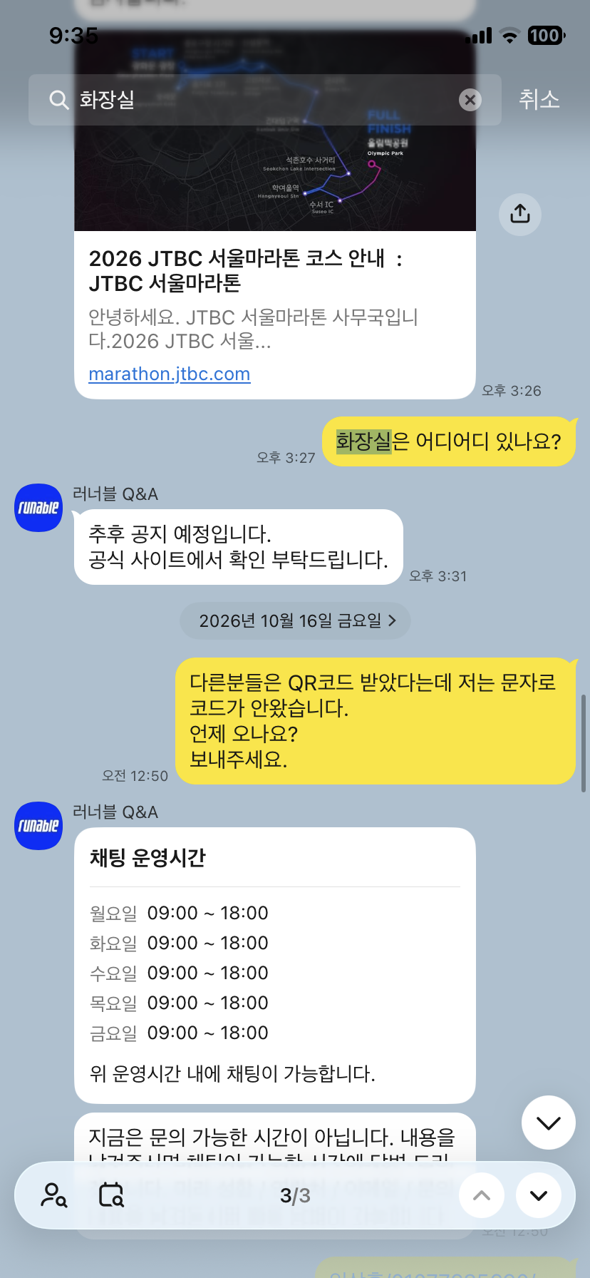 컨텐트 이미지