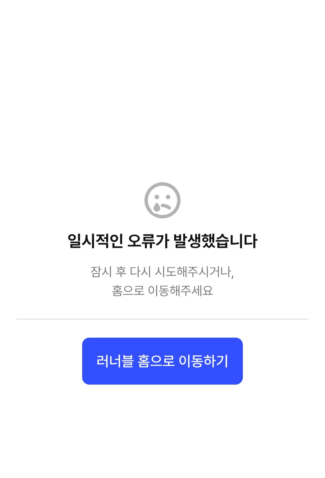 컨텐트 이미지