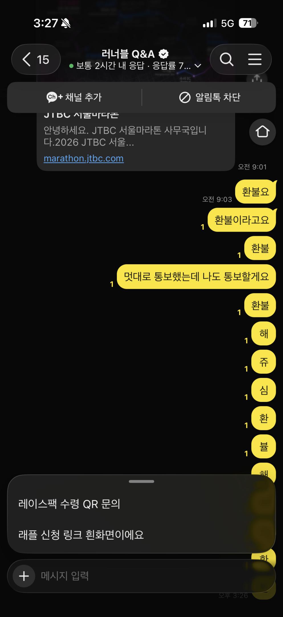 컨텐트 이미지