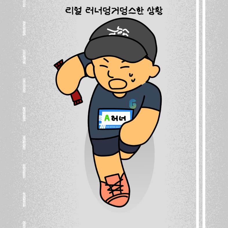 컨텐트 이미지