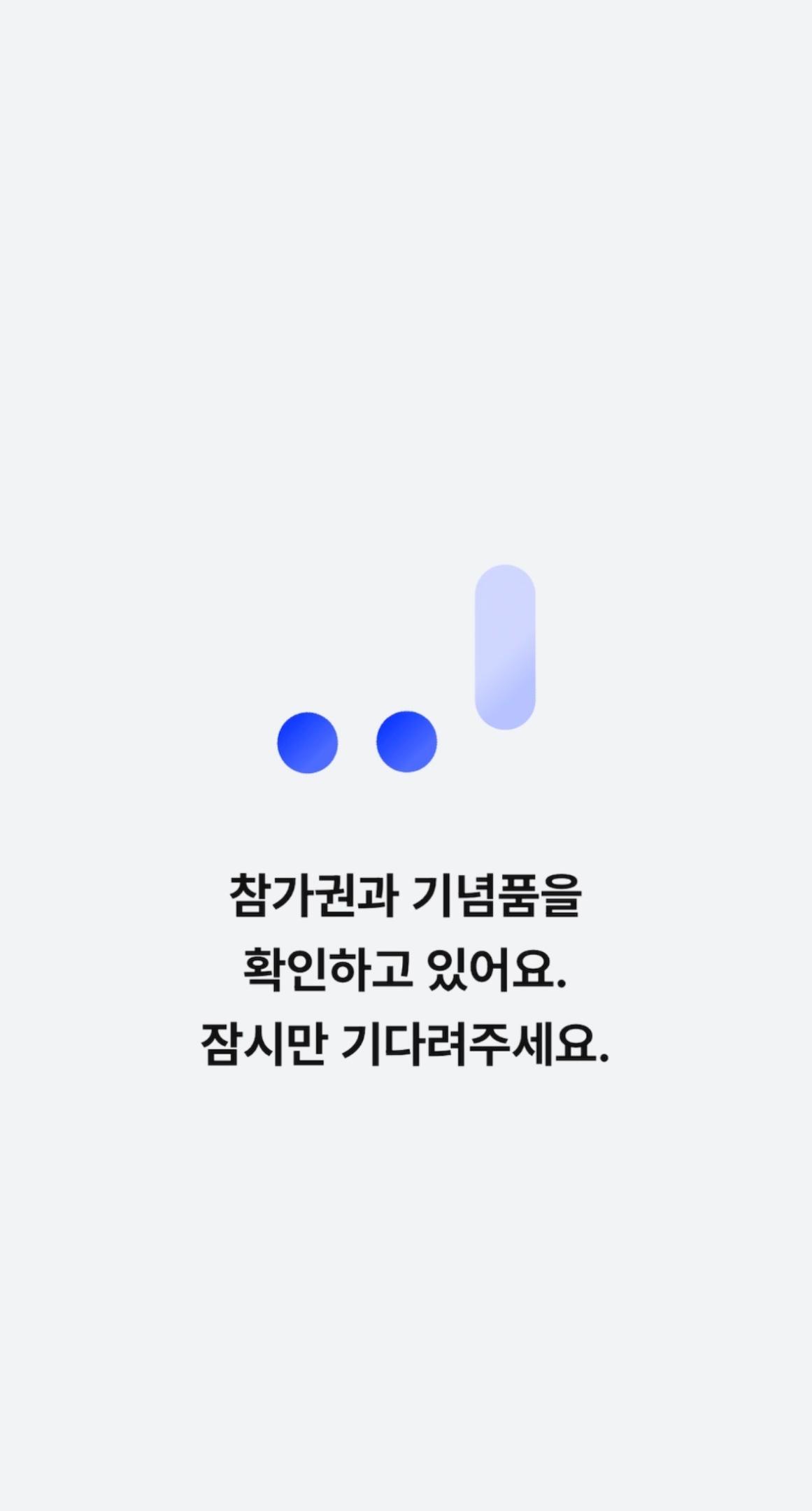 컨텐트 이미지