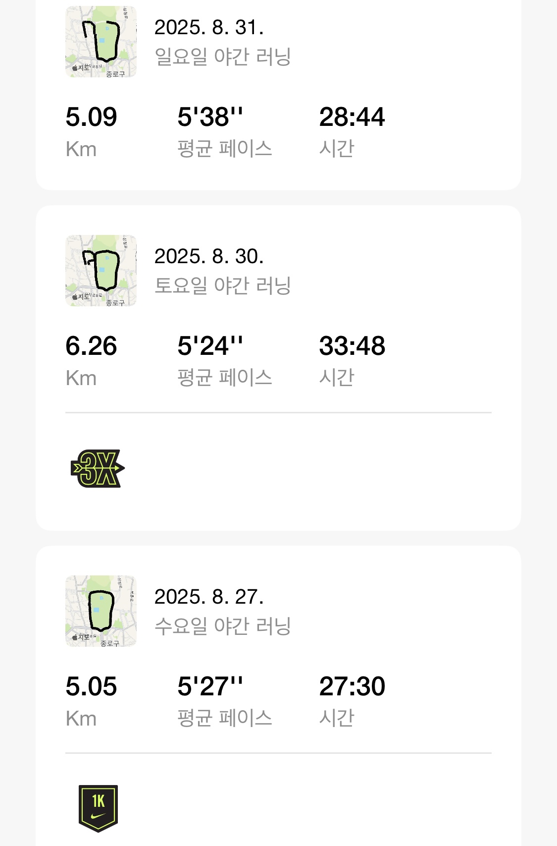 컨텐트 이미지