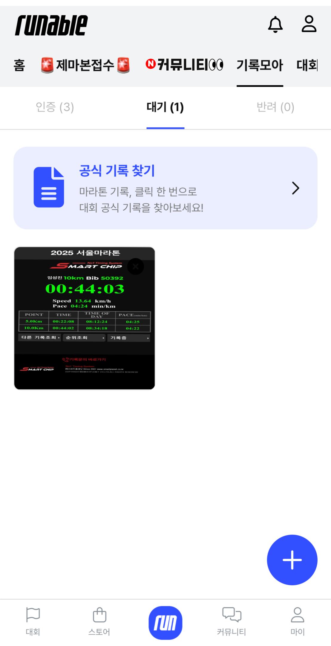 컨텐트 이미지