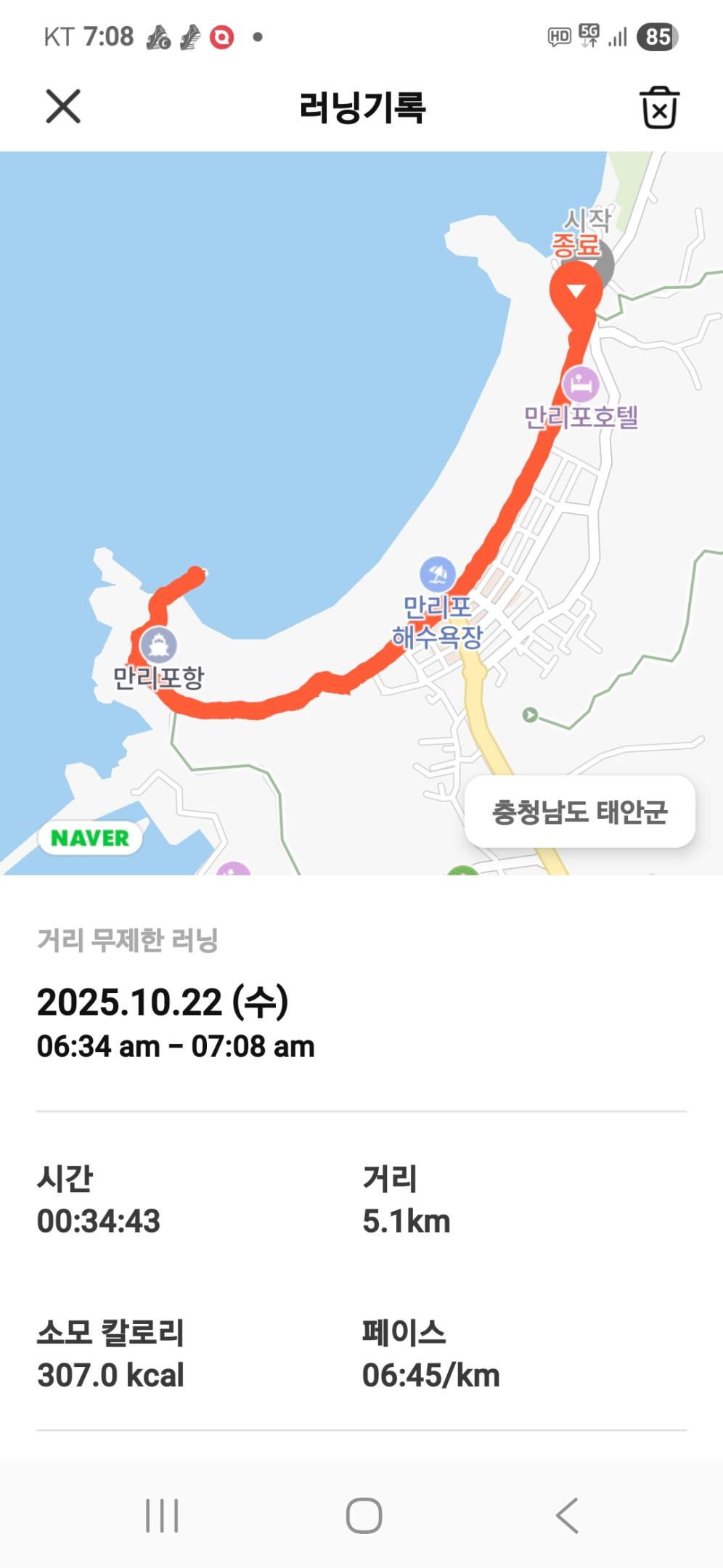 컨텐트 이미지